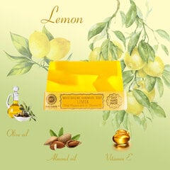 Glicerīna ziepes LEMON Saules Fabrika 80 g cena un informācija | Ziepes | 220.lv