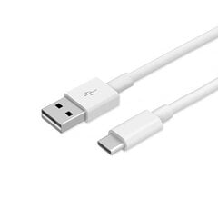 Samsung EP-DN930CWE универсальный USB на Type-C 3.1 Qualcom Quick Charge 3.0 & Кабель данных 1.2 м (OEM) цена и информация | Кабели для телефонов | 220.lv