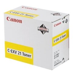 Canon CF0455B002 cena un informācija | Kārtridži lāzerprinteriem | 220.lv