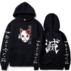 (Brūni-2XL) Hoodies Streetwear itachi Vīriešu/ apģērbi rudens ziemas hiphops cena un informācija | Vīriešu jakas | 220.lv