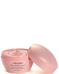 Ķermeņa ādas nostiprināšanas līdzeklis Shiseido Slimming body gel anti-cellulite cream Body Creator (Super Slimming Reducer) 200 ml цена и информация | Антицеллюлитные кремы, средства для упругости кожи | 220.lv