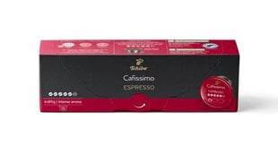 TCHIBO Cafissimo Espresso Kraftig 75 g cena un informācija | Kafija, kakao | 220.lv