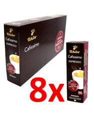 Kafijas kapsulas Cafissimo „Espresso Intense Aroma“, 10 gab. cena un informācija | Kafija, kakao | 220.lv