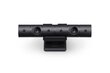 PS4 PlayStation Camera v2 cena un informācija | Gaming aksesuāri | 220.lv