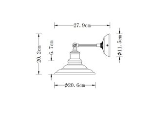 Sienas lampa LORET, 20,6 cm, pelēka 7826 cena un informācija | Sienas lampas | 220.lv