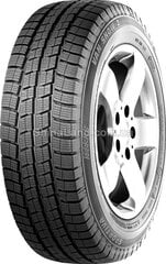 Paxaro VAN WINTER 225/65R16C 112 R цена и информация | Зимние шины | 220.lv