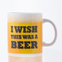 Огромная кружка "I wish this was a beer" цена и информация | Оригинальные кружки | 220.lv