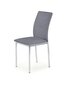 4 krēslu komplekts Halmar K137, pelēks cena un informācija | Virtuves un ēdamistabas krēsli | 220.lv