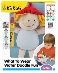 Творческий комплект K's Kids Julia цена и информация | K's Kids Одежда для новорождённых | 220.lv