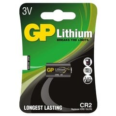 GP Baterijas CR2-U1 DLCR2 cena un informācija | Baterijas | 220.lv