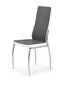 Krēsls K210, pelēks/balts , 4 gab. cena un informācija | Virtuves un ēdamistabas krēsli | 220.lv