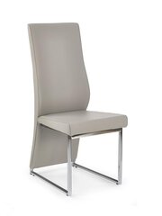 Комплект из 2 стульев Halmar K213, песочный цвет цена и информация | Стулья для кухни и столовой | 220.lv