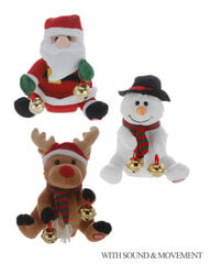 Dziedoša un dejojoša rotaļlieta cena un informācija | Ziemassvētku dekorācijas | 220.lv