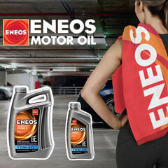 Eļļa ENEOS Premium 10W40, 4 l cena un informācija | Eneos Auto preces | 220.lv