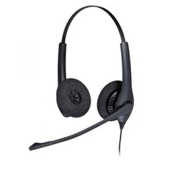 Проводные наушники Jabra Biz 1500 QD Duo цена и информация | Наушники | 220.lv