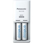 Panasonic eneloop battery charger BQ-CC50 + 2x1900 цена и информация | Akumulatori fotokamerām | 220.lv