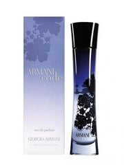 Giorgio Armani Code EDP sievietēm 75 ml cena un informācija | Giorgio Armani Smaržas | 220.lv