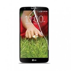 Screen Guard LG G2 mini (D620) цена и информация | Защитные пленки для телефонов | 220.lv