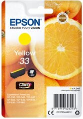 Premium Ink Epson Singlepack Yellow 33 cena un informācija | Tintes kārtridži | 220.lv