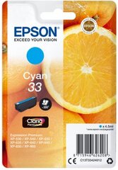 Premium Ink Epson Singlepack Cyan 33 цена и информация | Картриджи для струйных принтеров | 220.lv