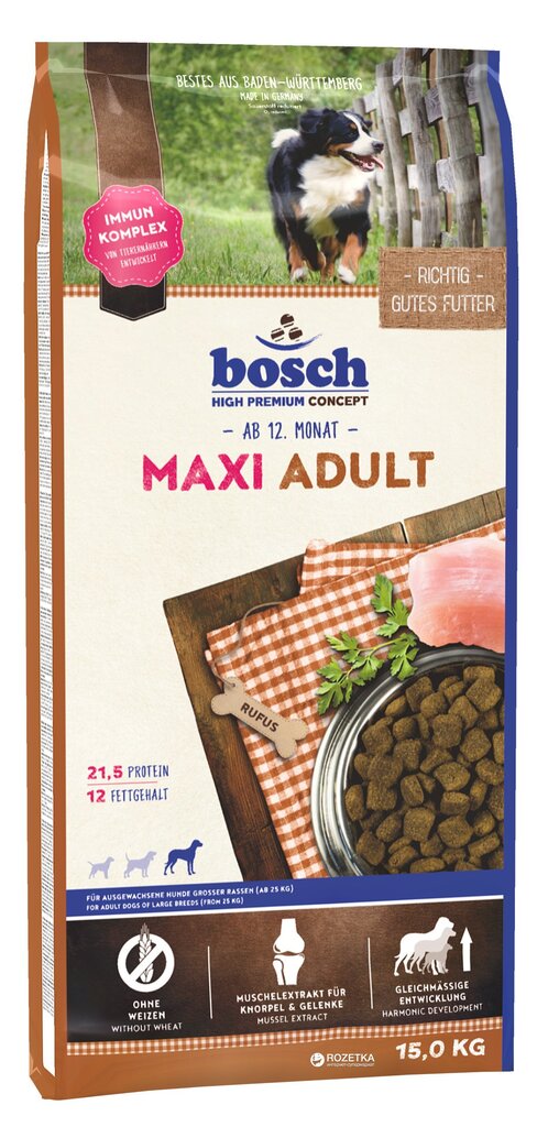 Dāvana+ sausa barība Bosch Petfood Maxi Adult (High Premium) 15kg цена и информация | Sausā barība suņiem | 220.lv