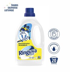 RINGUVA PLUS моющее средство для спортивной одежды, 1 л цена и информация | Средства для стирки | 220.lv
