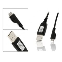 Samsung APCBU10BBECSTD Universāls USB 2.0 uz Micro USB Datu un uzlādes kabelis 0.75m (EU Blister) цена и информация | Кабели для телефонов | 220.lv