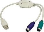 LOGILINK - Adapteris USB 2x PS/2