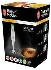 Ластик Russell Hobbs EXPLORE 22240-56 цена и информация | Блендеры, измельчители | 220.lv