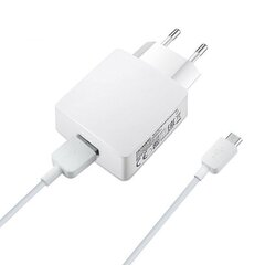 Оригинальное быстрой зарядки Huawei зарядное устройство 2A + 1м MicroUSB кабель, Белое цена и информация | Зарядные устройства для телефонов | 220.lv