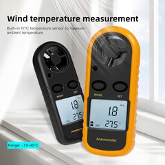 Pārnēsājams digitālais LCD anemometrs ar Max/Min/AVG digitālo anemometru, mēra vēja ātrumu gaisa plūsmas termometrs ar fona apgaismojumu цена и информация | Аксессуары для корпусов | 220.lv