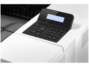 HP LaserJet Pro M501DN cena un informācija | Printeri un daudzfunkcionālās ierīces | 220.lv