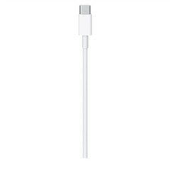 Apple USB-C uzlādes kabelis 2 m цена и информация | Apple Мобильные телефоны, Фото и Видео | 220.lv