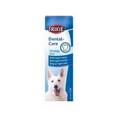 Trixie zobu aerosols, 50 ml cena un informācija | Kopšanas līdzekļi dzīvniekiem | 220.lv