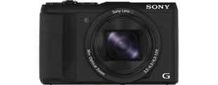 Digitālā fotokamera HX60B, Sony, DSCHX60B.CE3 цена и информация | Цифровые фотоаппараты | 220.lv