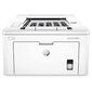 HP LaserJet Pro M203DW цена и информация | Printeri un daudzfunkcionālās ierīces | 220.lv