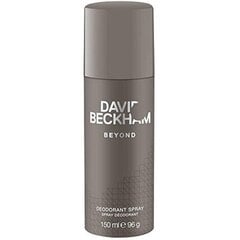 Dezodorants David Beckham Beyond 150 ml цена и информация | Мужская парфюмированная косметика | 220.lv