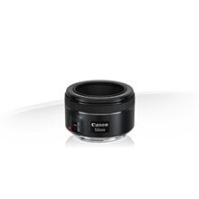 Canon EF 50 мм f/1.8 STM цена и информация | Объективы | 220.lv