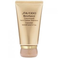 Pretnovecošanas krēms Benefiance Shiseido Concentrated Neck Contour Treatment (50 ml) cena un informācija | Shiseido Smaržas, kosmētika | 220.lv