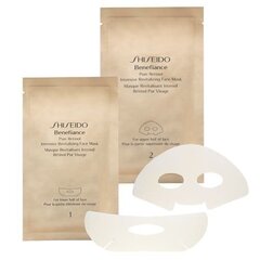 Маска Shiseido Pure Retinol Intensive Revitilizing цена и информация | Маски для лица, патчи для глаз | 220.lv