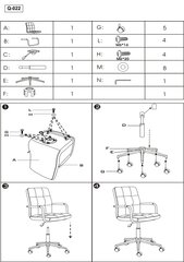 Студенческий стул Q-022 цена и информация | Офисные кресла | 220.lv