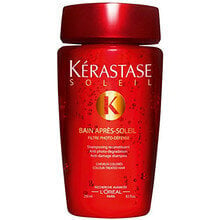 Kérastase Soleil Nourishing After-Sun šampūns 250 ml цена и информация | Шампуни | 220.lv