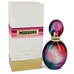 Женская парфюмерия Missoni (50 ml) EDP цена и информация | Женские духи | 220.lv