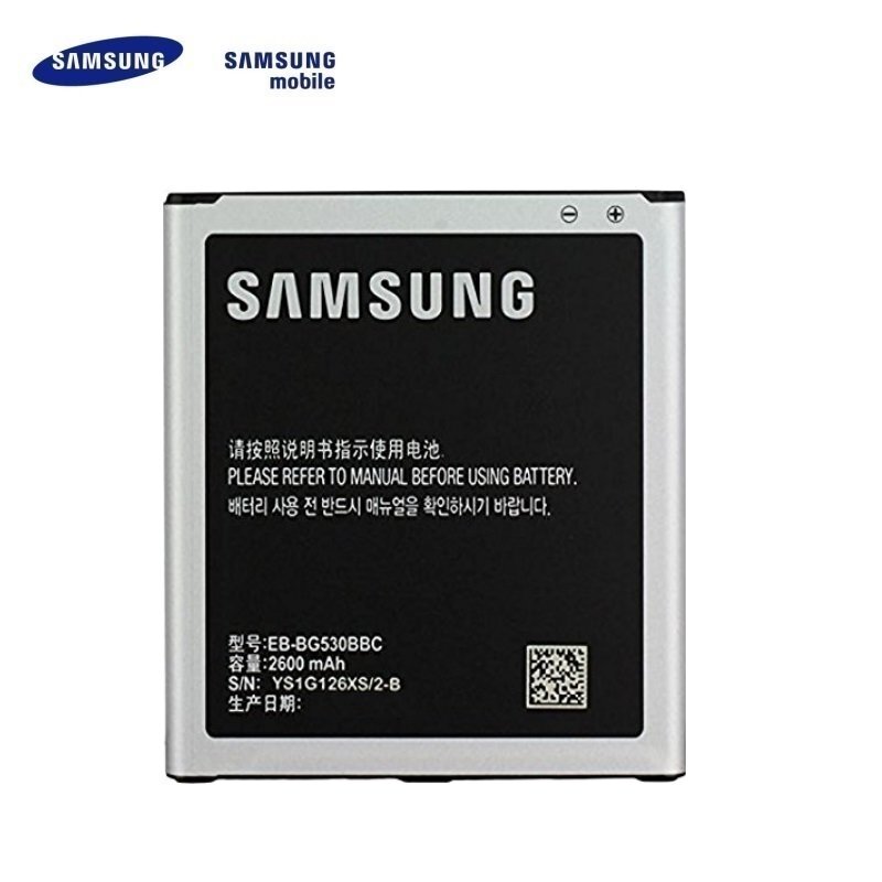 Samsung EB-BG530BBE (G530 G531 Galaxy Grand Prime Li-Ion 2600mAh) цена и информация | Akumulatori mobilajiem telefoniem | 220.lv
