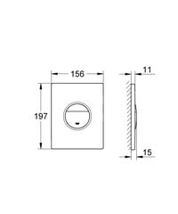 WC komplekts Grohe Rapid SL 4in1 ar pogu Cosmo Nova, 38813001 цена и информация | Унитазы | 220.lv