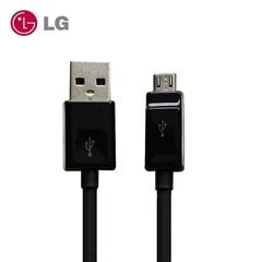 LG EAD62329304 cena un informācija | Savienotājkabeļi | 220.lv