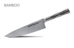 Кухонный нож Шеф повара 8"/200 мм из AUS 8 японской стали 59 HRC цена и информация | Ножи и аксессуары для них | 220.lv