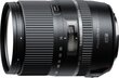 Tamron 16-300mm f3.5-6.3 DI II VC PZD Macro for Nikon cena un informācija | Objektīvi | 220.lv