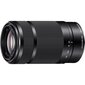 Sony E 55-210mm f/4.5-6.3 OSS objektīvs, melns cena un informācija | Objektīvi | 220.lv