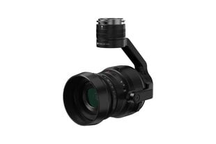 Стабилизатор и камера DJI Gimbal с камерой ZENMUSE X5S, For Inspire 2 цена и информация | Дроны | 220.lv